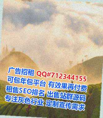 渠县代妈园艺有限公司